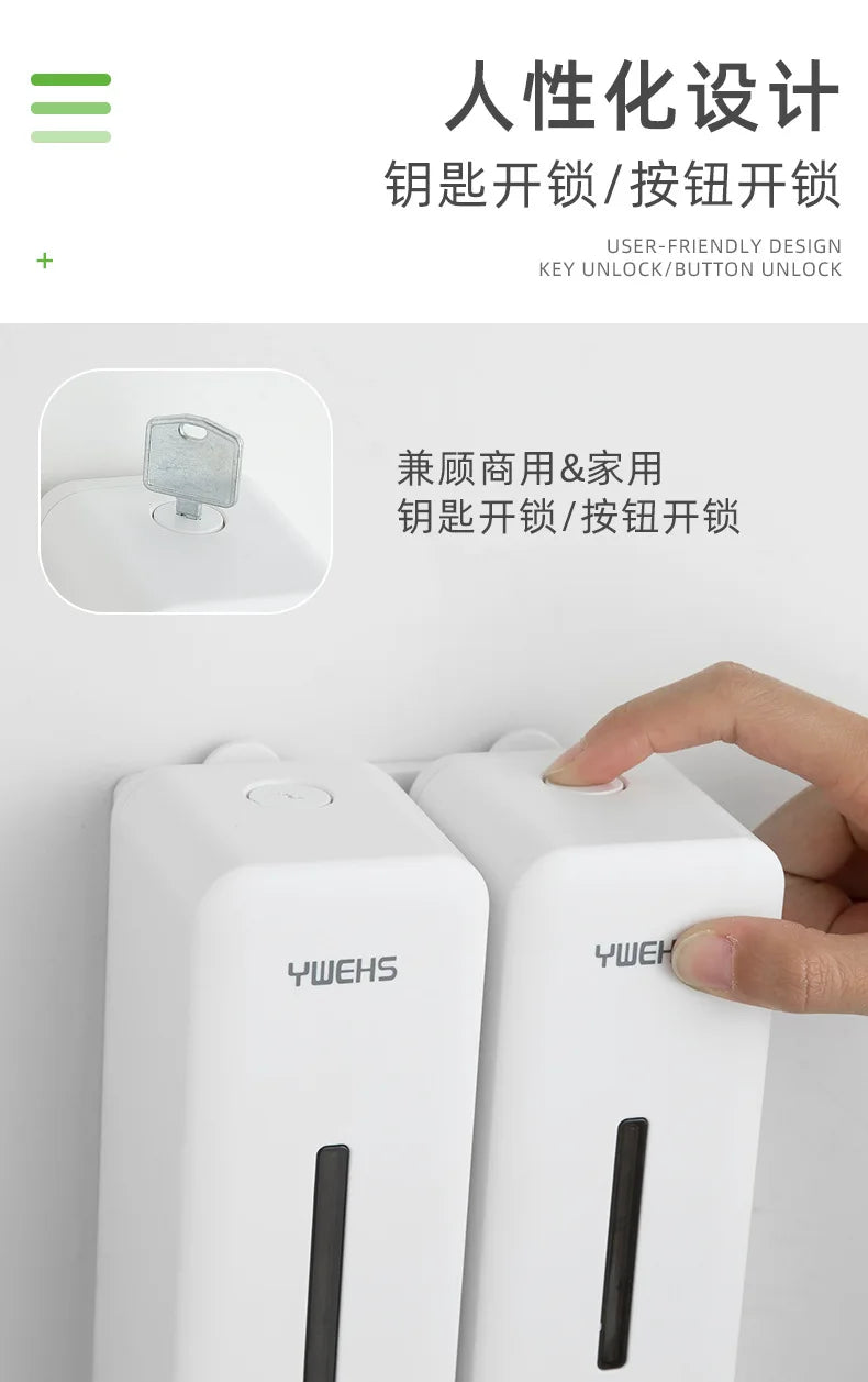 Wall-Mounted Soap Dispenser